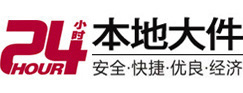 旬邑大件起重吊车出租有限公司 